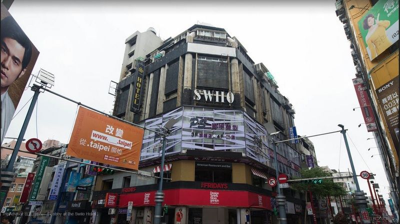 Swiio Hotel Ximending Taipei Bagian luar foto